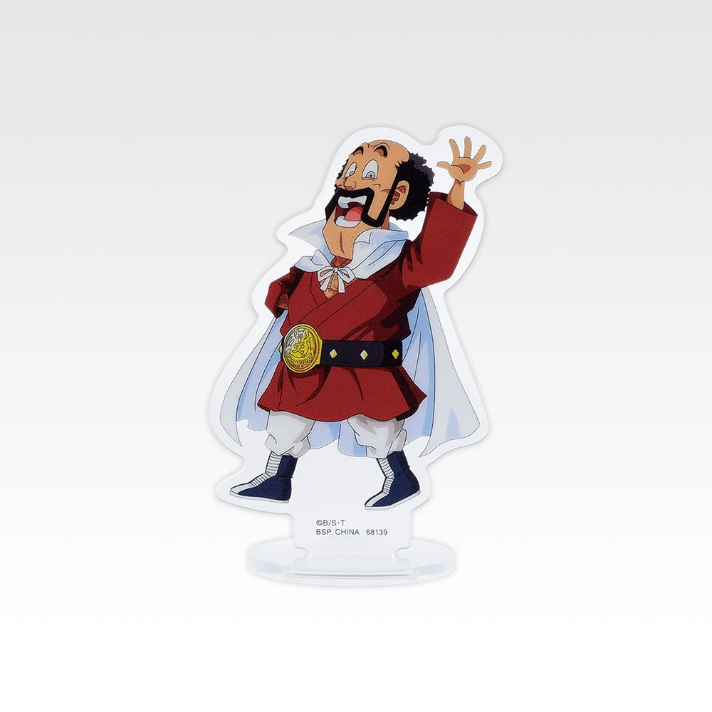 Ichiban Kuji Dragon Ball GT - G Prize Acrylic Stand Complete Set of 23 Types