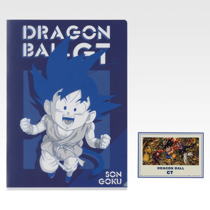 Ichiban Kuji Dragon Ball GT - I Prize Clear File & Sticker Set Complete Set of 11 Types