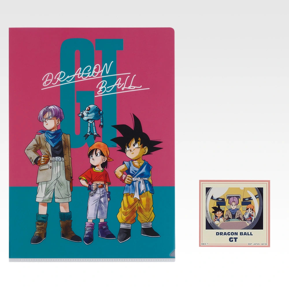 Ichiban Kuji Dragon Ball GT - I Prize Clear File & Sticker Set Complete Set of 11 Types