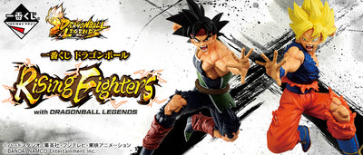 Ichiban Kuji Dragon Ball Rising Fighters with Dragonball Legends - Last One Prize Super Saiyan Son Goku & Bardock Figure