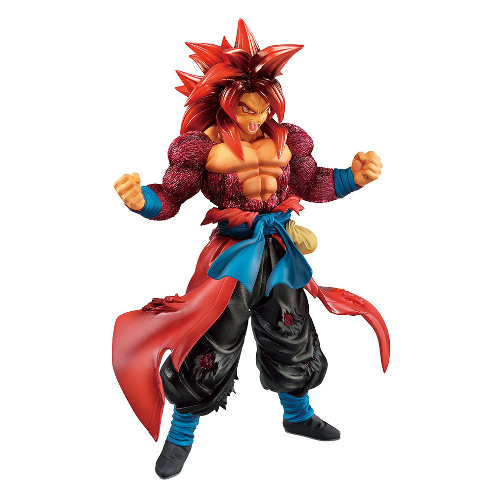 Ichiban Kuji Dragon Ball Super Dragonball Heroes 4th Mission - C Prize Son Goku Xeno (super Full Power Saiyan 4 Limit Break) Figure