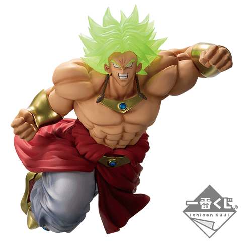Ichiban Kuji Dragon Ball Saiyan Super Decisive Battle - E Prize Super Saiyan Broly '93 Figure