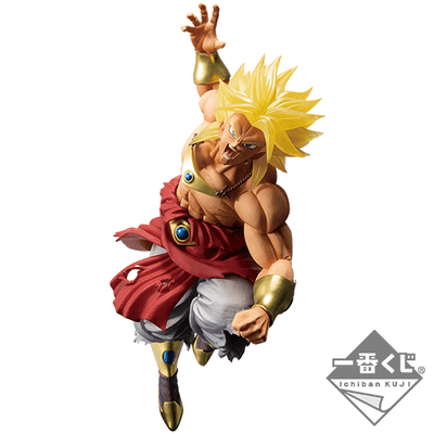 Ichiban Kuji Dragon Ball Saiyan Super Decisive Battle - G Prize Super Saiyan Broly '94 Figure