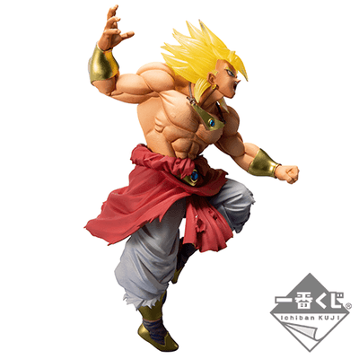 Ichiban Kuji Dragon Ball Saiyan Super Decisive Battle - G Prize Super Saiyan Broly '94 Figure