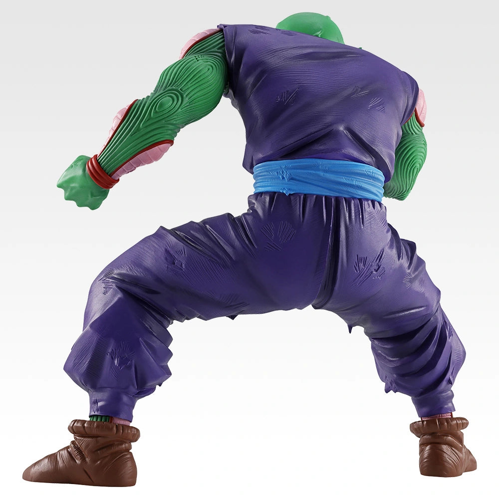 Ichiban Kuji Dragon Ball Spectacle Battle - C Prize Piccolo Masterlise Figure