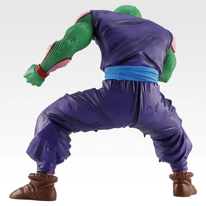 Ichiban Kuji Dragon Ball Spectacle Battle - C Prize Piccolo Masterlise Figure