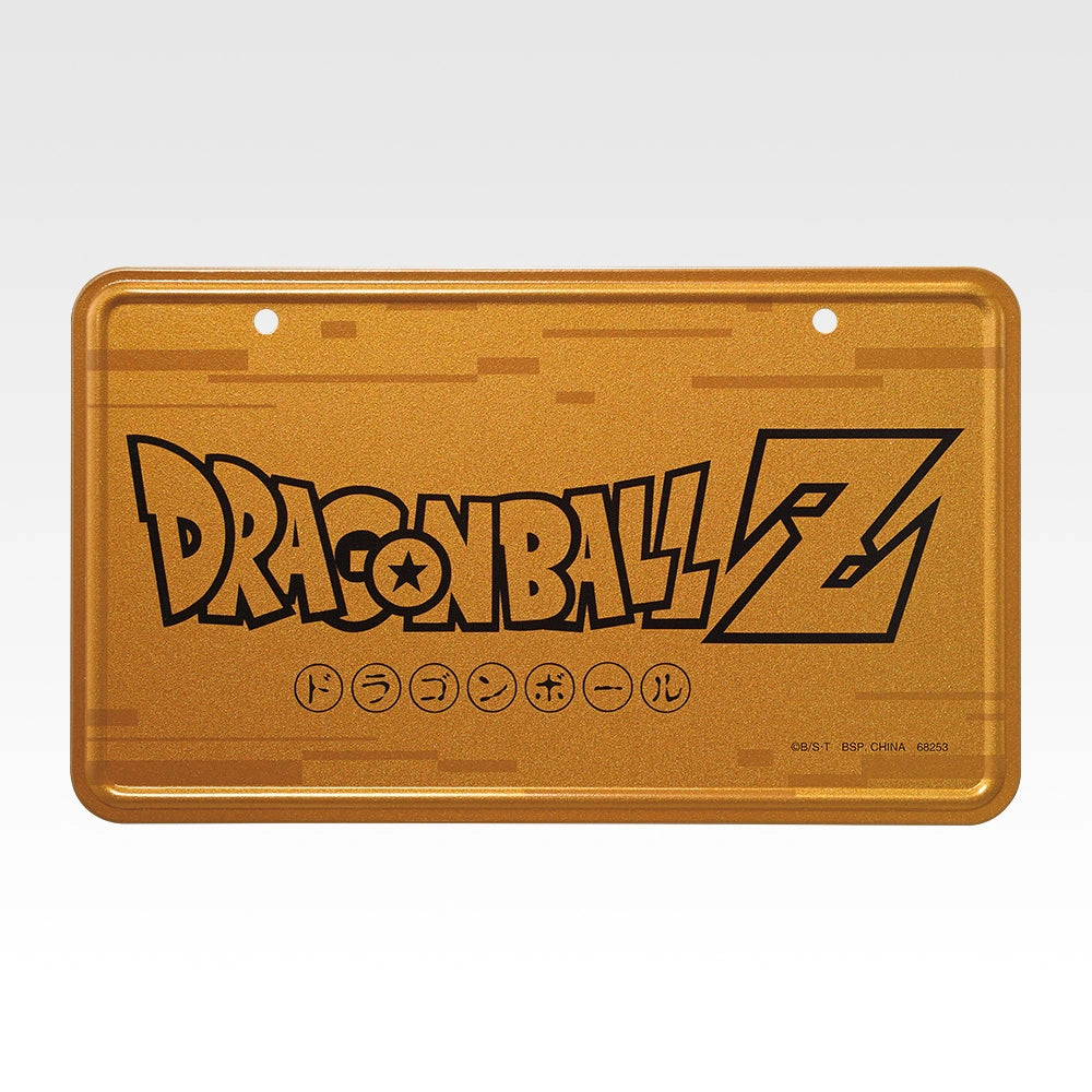 Ichiban Kuji Dragon Ball Spectacle Battle - G Prize Metal Plate Complete Set Of 10 Types