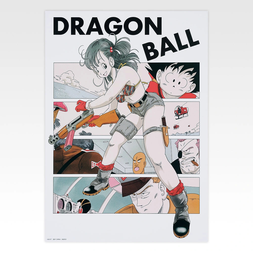 Ichiban Kuji Dragon Ball Spectacle Battle - H Prize BIG B3 size Poster Collection (10 Types)