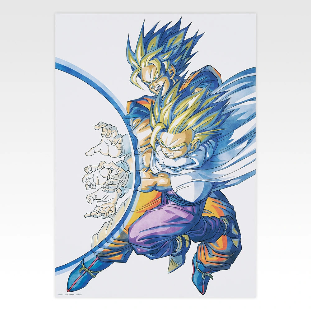 Ichiban Kuji Dragon Ball Spectacle Battle - H Prize BIG B3 size Poster Collection (10 Types)