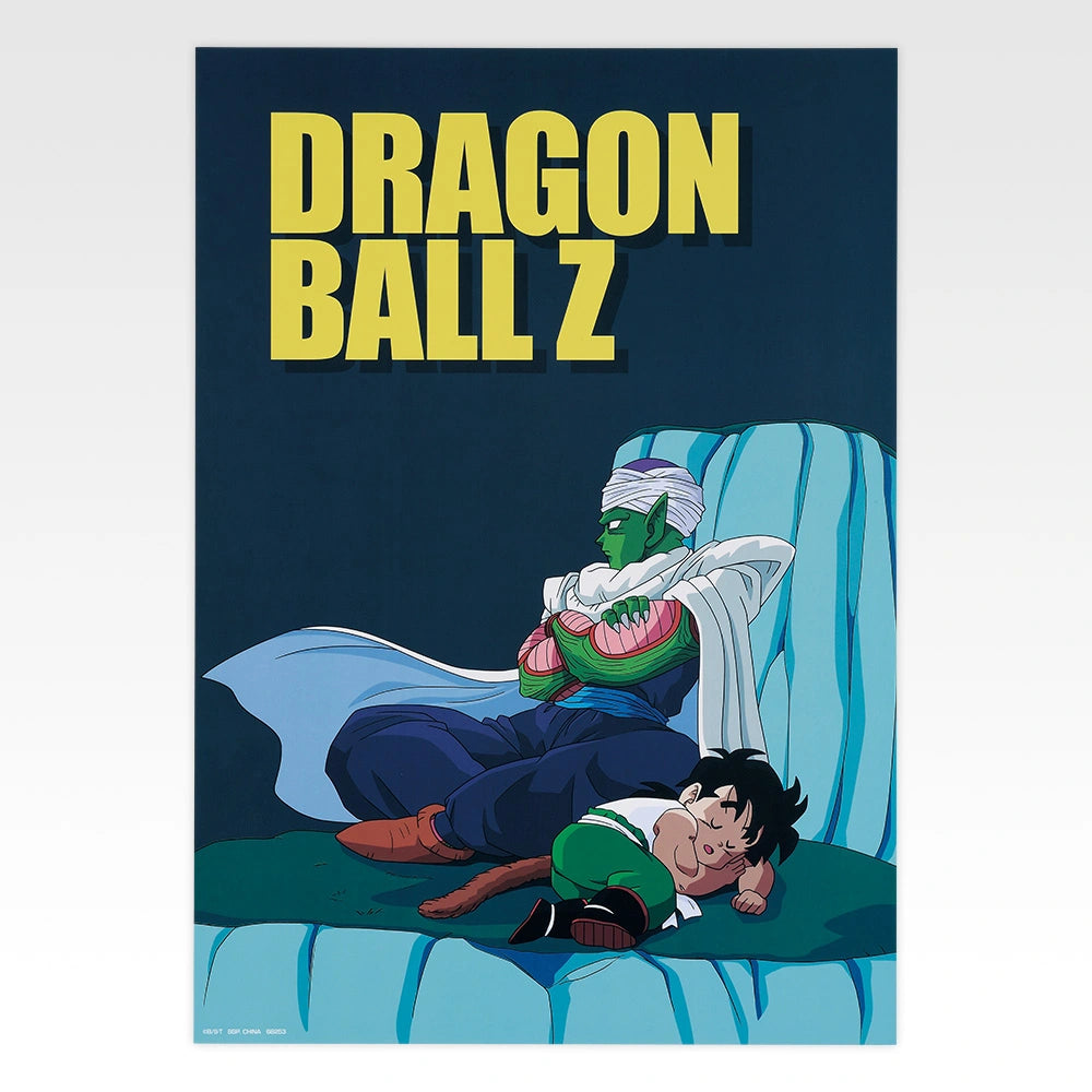 Ichiban Kuji Dragon Ball Spectacle Battle - H Prize BIG B3 size Poster Collection (10 Types)