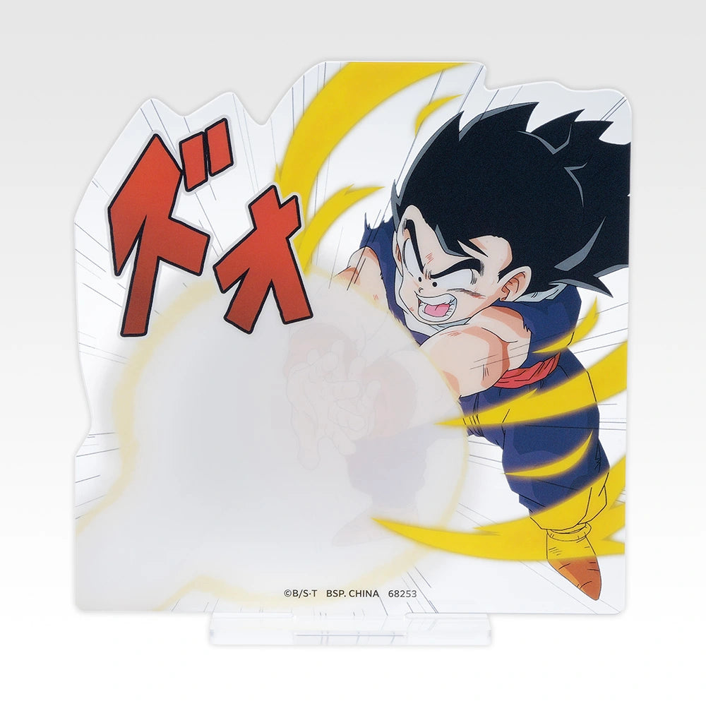 Ichiban Kuji Dragon Ball Spectacle Battle - I Prize Die-Cut Stand Complete Set Of 10 Types