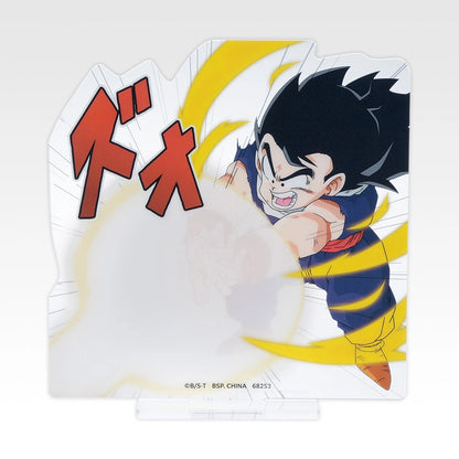 Ichiban Kuji Dragon Ball Spectacle Battle - I Prize Die-Cut Stand Complete Set Of 10 Types