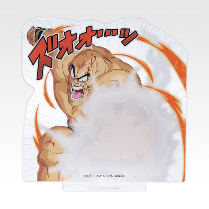 Ichiban Kuji Dragon Ball Spectacle Battle - I Prize Die-Cut Stand Complete Set Of 10 Types