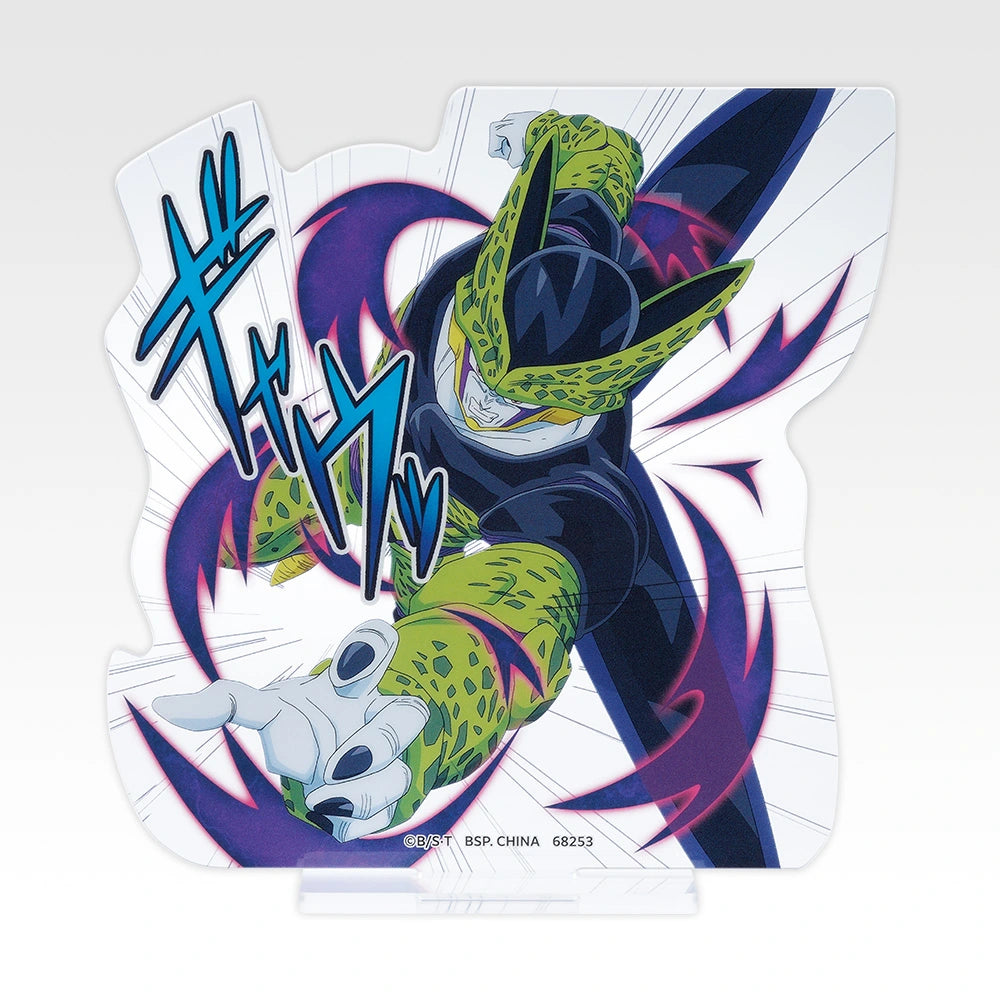 Ichiban Kuji Dragon Ball Spectacle Battle - I Prize Die-Cut Stand Complete Set Of 10 Types