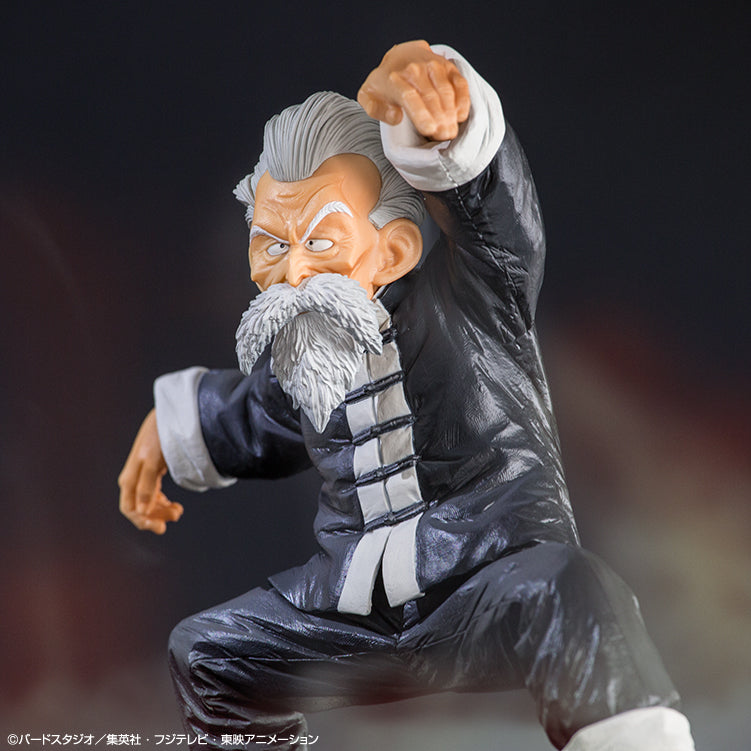 Ichiban Kuji Dragon Ball Strong Chains!! - A Prize Master Roshi (kame Sennin)