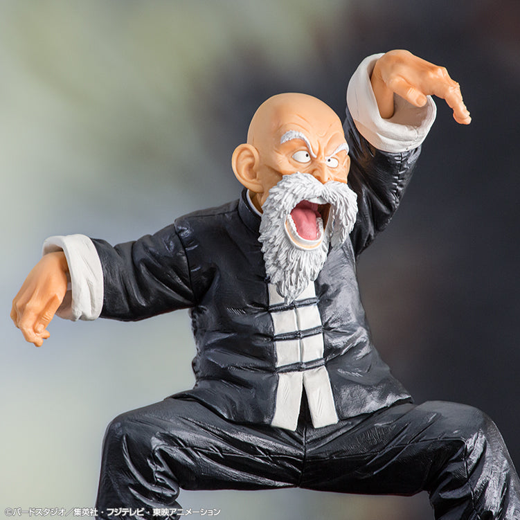 Ichiban Kuji Dragon Ball Strong Chains!! - A Prize Master Roshi (kame Sennin)