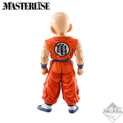 Ichiban Kuji Dragon Ball Strong Chains!! - B Prize Krillin