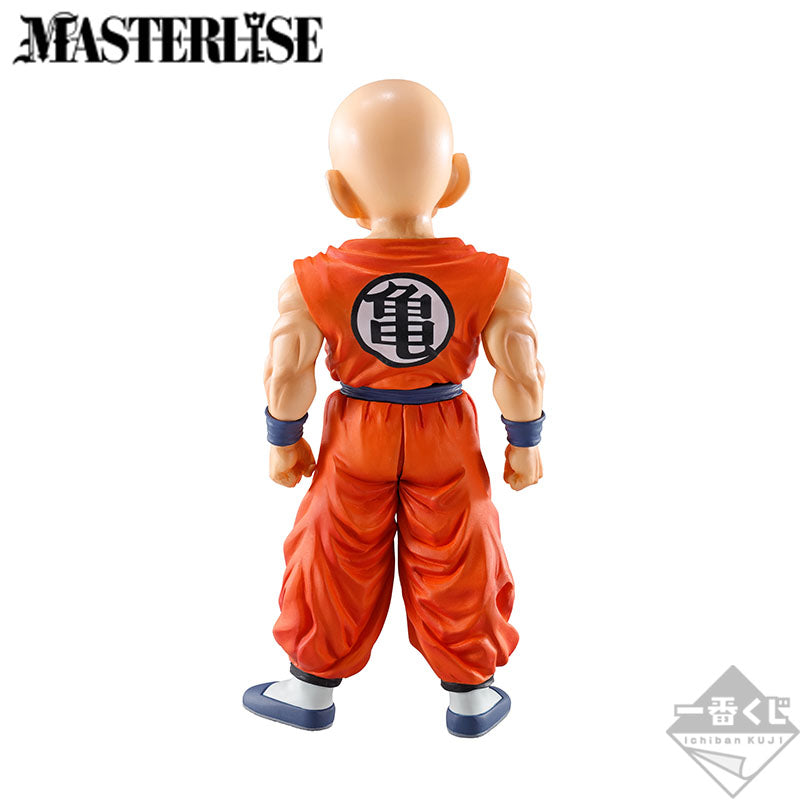 Ichiban Kuji Dragon Ball Strong Chains!! - B Prize Krillin
