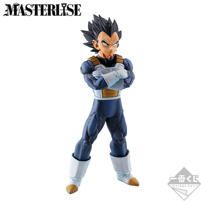 Ichiban Kuji Dragon Ball Strong Chains!! - C Prize Vegeta