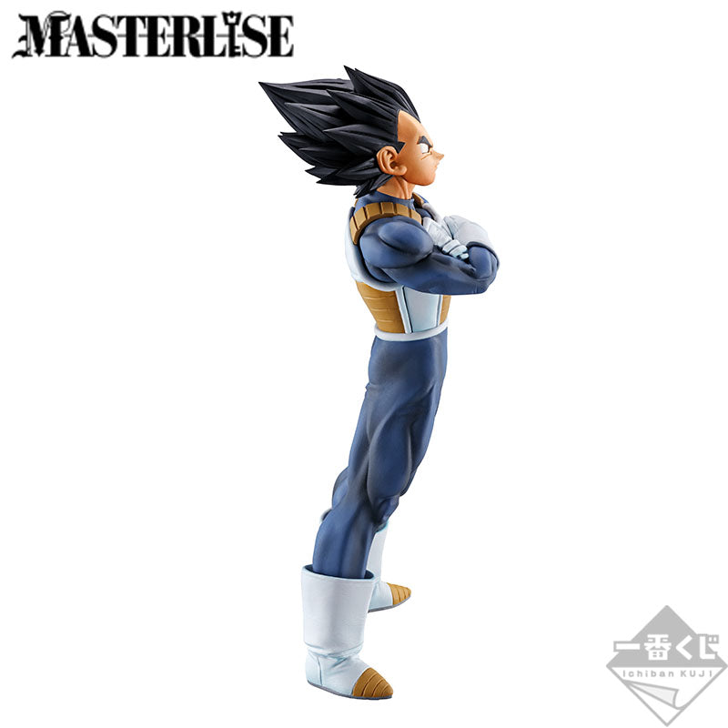 Ichiban Kuji Dragon Ball Strong Chains!! - C Prize Vegeta