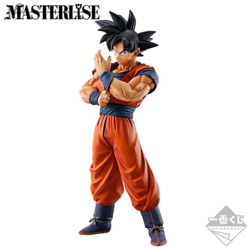 Ichiban Kuji Dragon Ball Strong Chains!! - D Prize Son Goku