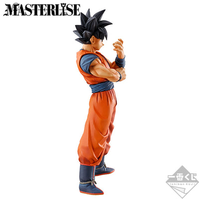 Ichiban Kuji Dragon Ball Strong Chains!! - D Prize Son Goku