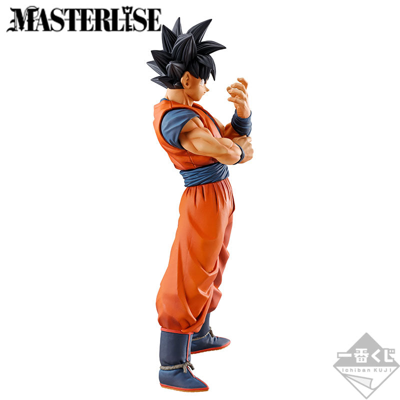 Ichiban Kuji Dragon Ball Strong Chains!! - D Prize Son Goku