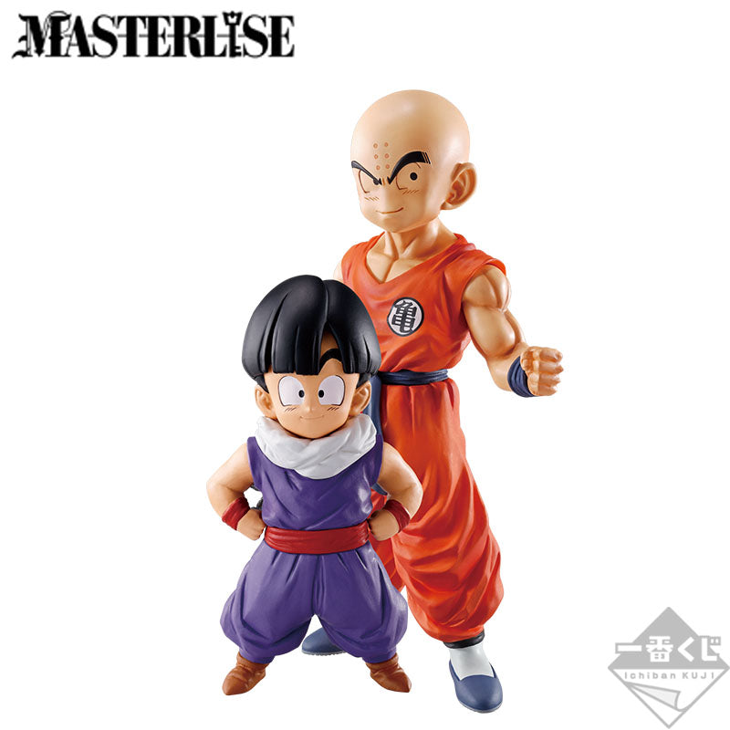 Ichiban Kuji Dragon Ball Strong Chains!! - Last One Prize Krillin & Son Gohan