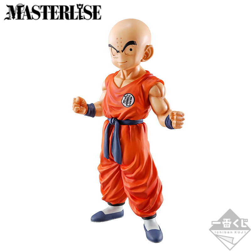 Ichiban Kuji Dragon Ball Strong Chains!! - Last One Prize Krillin & Son Gohan