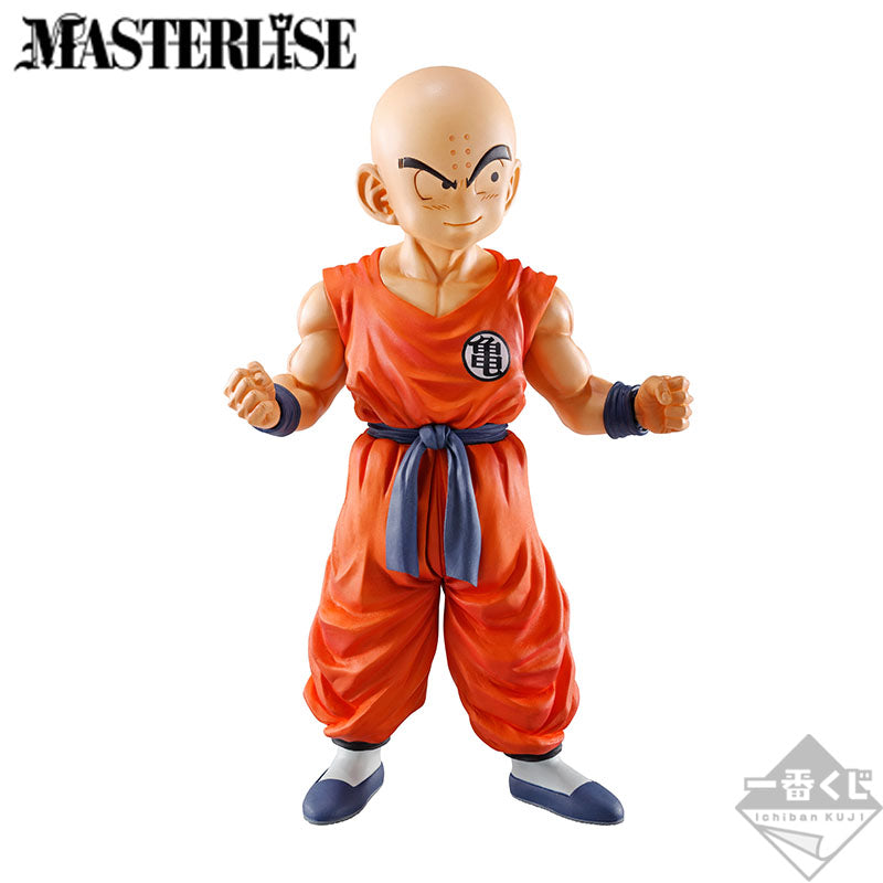 Ichiban Kuji Dragon Ball Strong Chains!! - Last One Prize Krillin & Son Gohan