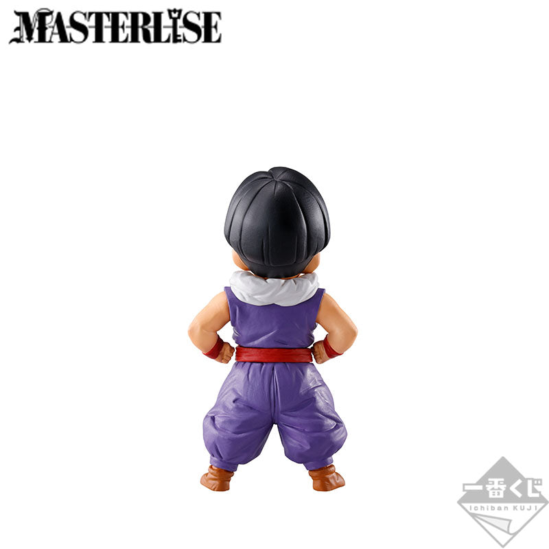 Ichiban Kuji Dragon Ball Strong Chains!! - Last One Prize Krillin & Son Gohan
