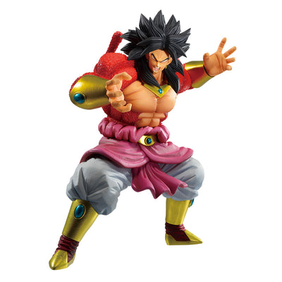 Ichiban Kuji Dragon Ball Super Dragonball Heroes 3rd Mission - A Prize Broly Super Saiyan 4 Figure