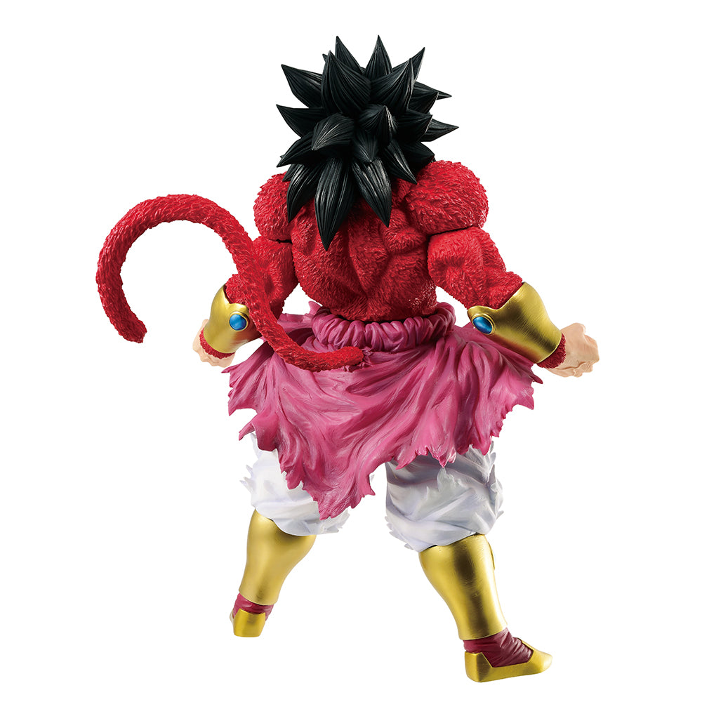 Ichiban Kuji Dragon Ball Super Dragonball Heroes Saga - A Prize Broly Super Saiyan 4 Full Power Figure
