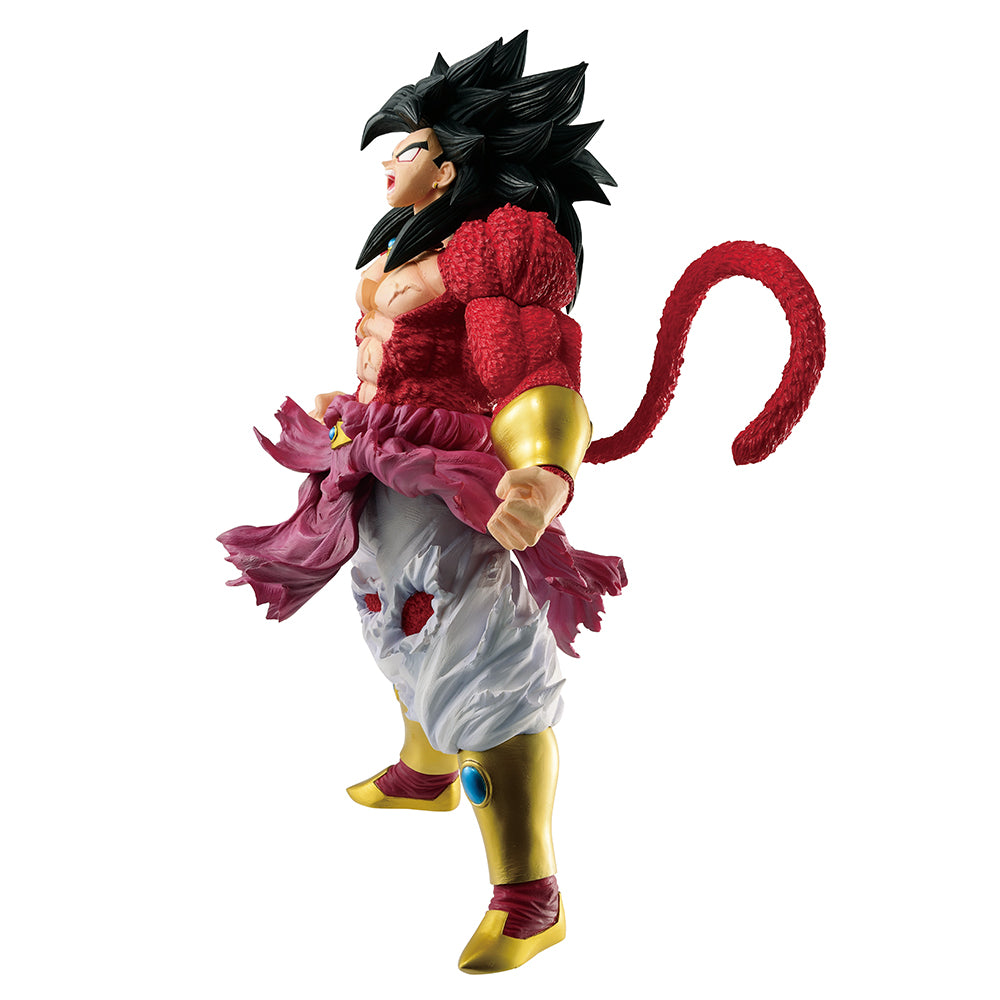Ichiban Kuji Dragon Ball Super Dragonball Heroes Saga - A Prize Broly Super Saiyan 4 Full Power Figure