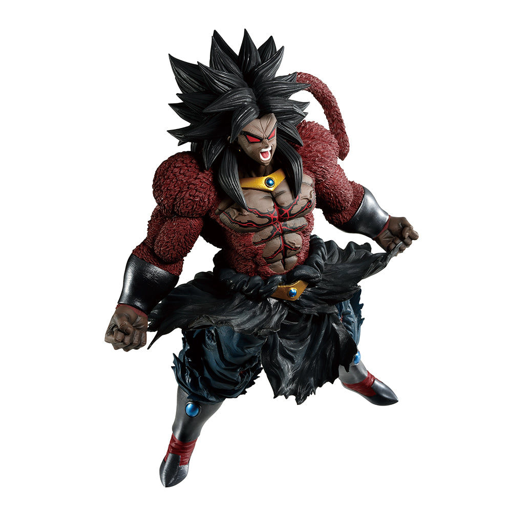 Ichiban Kuji Dragon Ball Super Dragonball Heroes Saga - Last One Prize Broly Dark Resurrection Figure