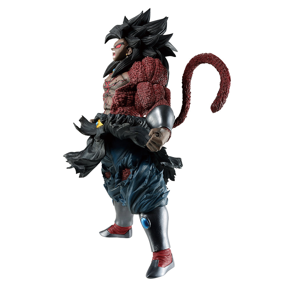 Ichiban Kuji Dragon Ball Super Dragonball Heroes Saga - Last One Prize Broly Dark Resurrection Figure