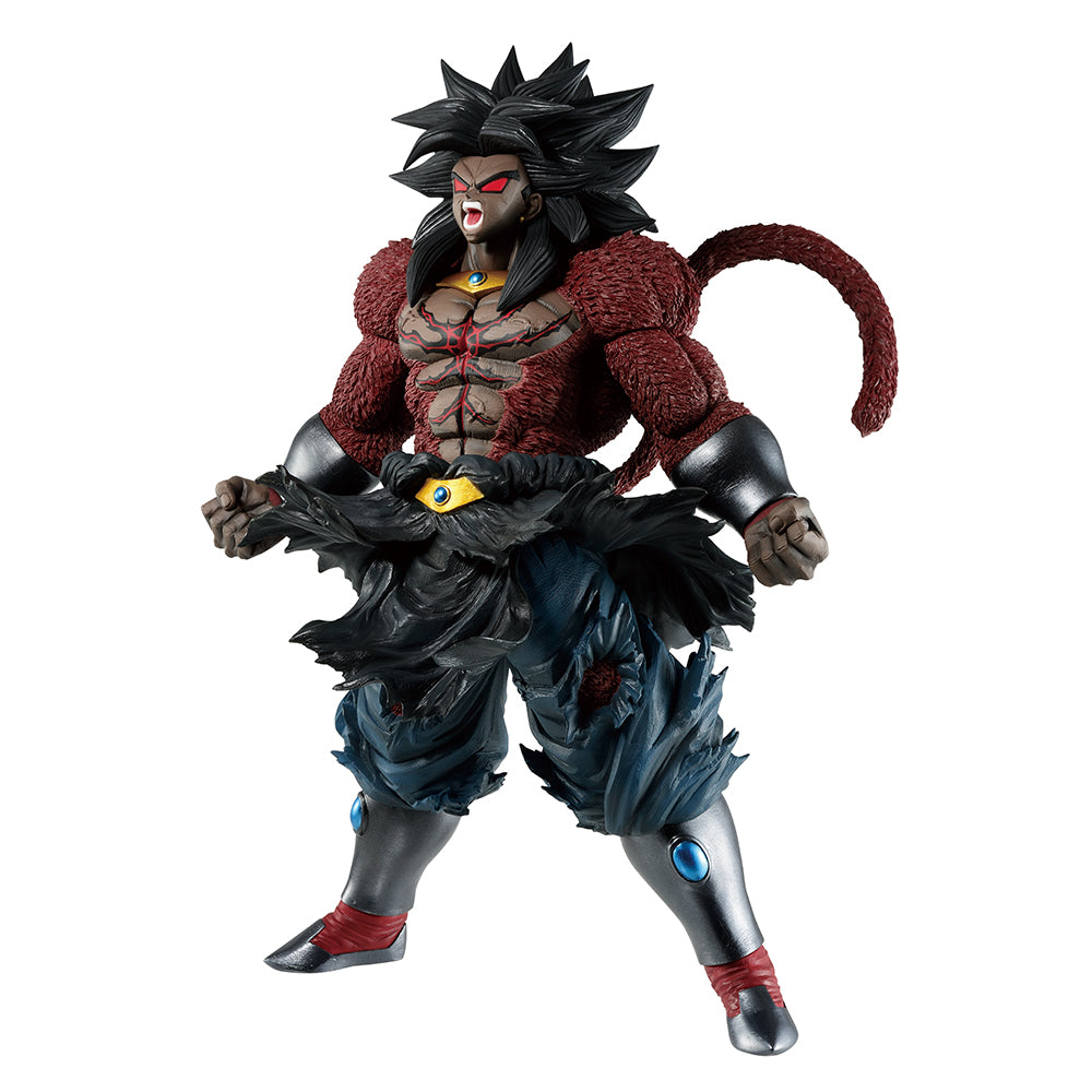 Ichiban Kuji Dragon Ball Super Dragonball Heroes Saga - Last One Prize Broly Dark Resurrection Figure