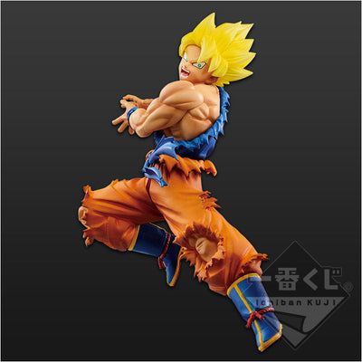 Ichiban Kuji Dragon Ball Super Warrior Battle Retsuden Z - C Prize Super Saiyan Son Goku Figure