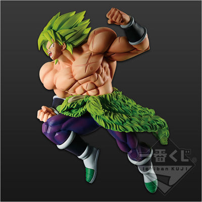 Ichiban Kuji Dragon Ball Super Warrior Battle Retsuden Z - F Prize Super Saiyan Broly Full Power Figure