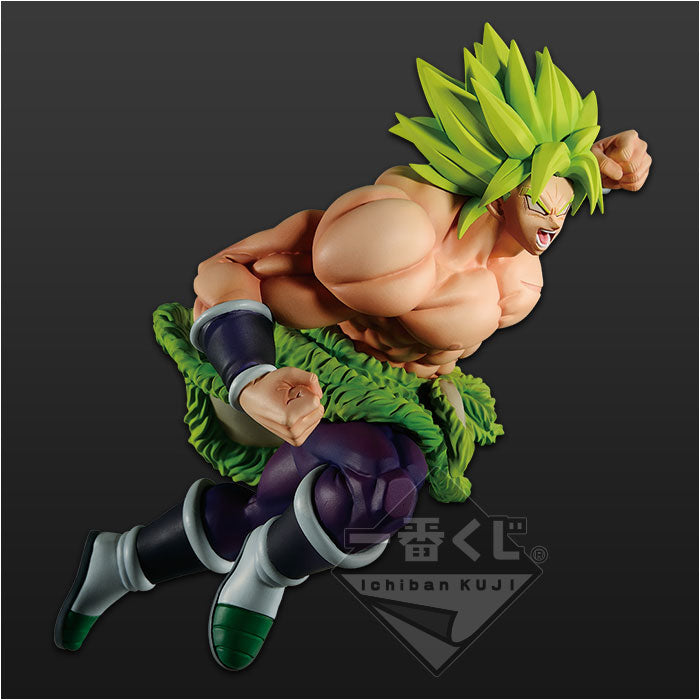 Ichiban Kuji Dragon Ball Super Warrior Battle Retsuden Z - F Prize Super Saiyan Broly Full Power Figure