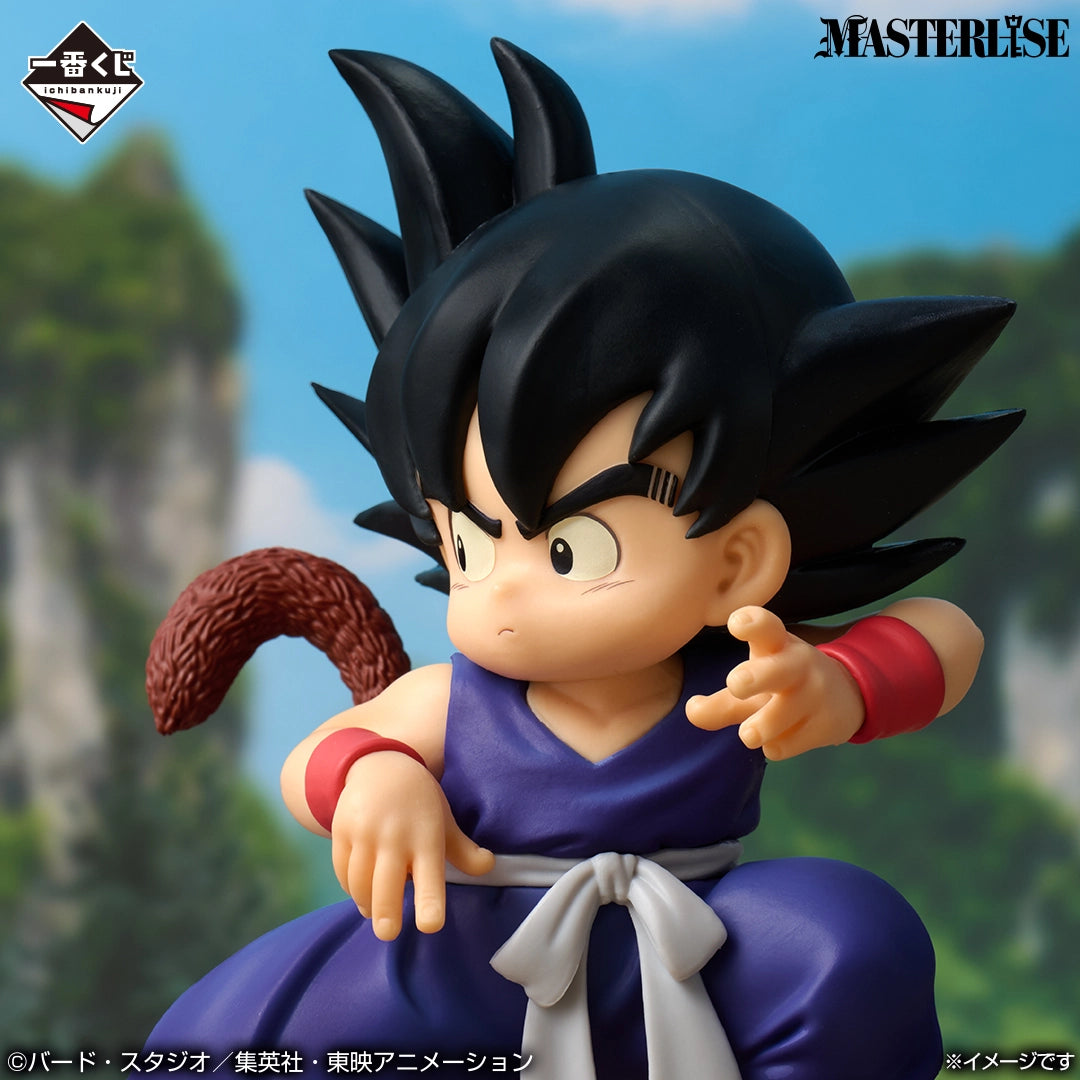 Ichiban Kuji Dragon Ball The Chronicle of Goku - A Prize Son Goku Masterlise Figure
