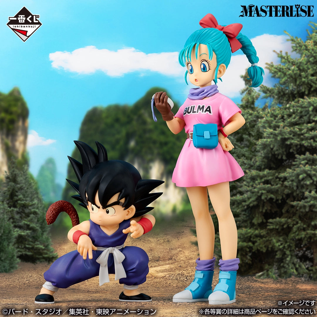 Ichiban Kuji Dragon Ball The Chronicle of Goku - B Prize Bulma Masterlise Figure