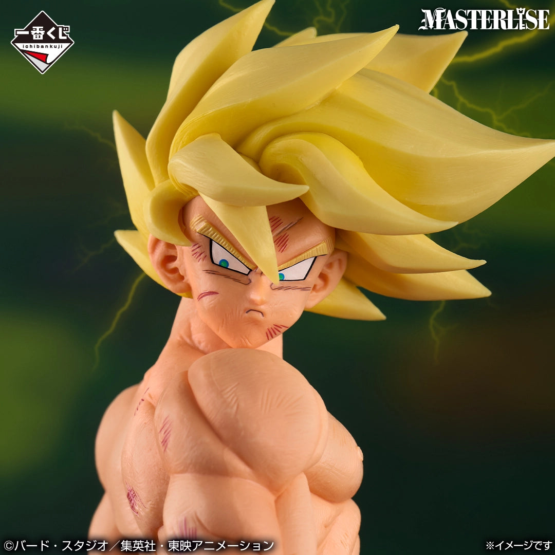 Ichiban Kuji Dragon Ball The Chronicle of Goku - C Prize Super Saiyan Son Goku Masterlise Figure