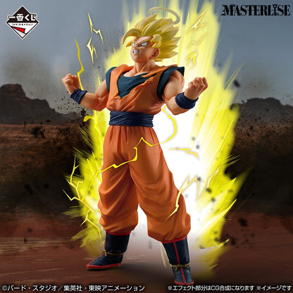 Ichiban Kuji Dragon Ball The Chronicle of Goku - D Prize Super Ichiban Kuji Dragon Ball The Chronicle of Goku - D Prize Super