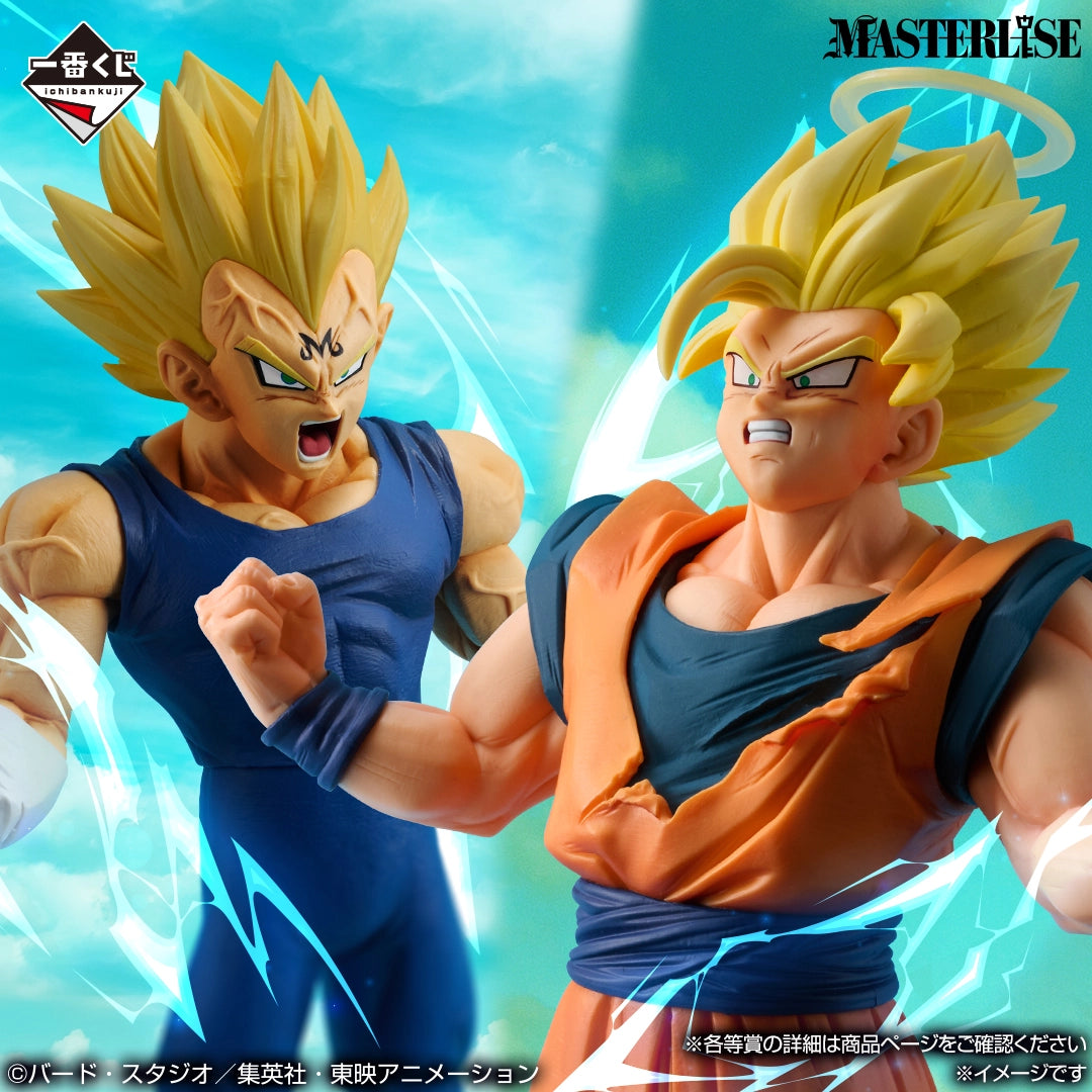Ichiban Kuji Dragon Ball The Chronicle of Goku - E Prize Majin Vegeta Masterlise Figure