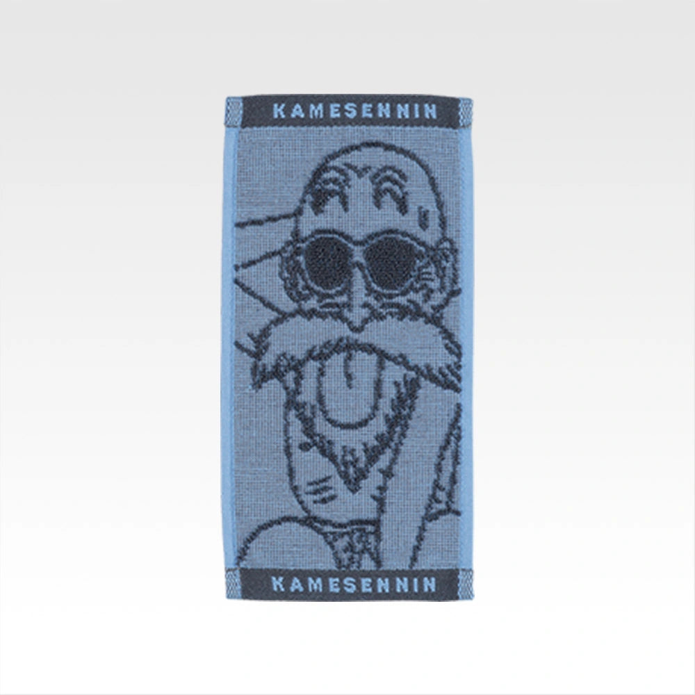 Ichiban Kuji Dragon Ball The Chronicle of Goku - J Prize Jacquard Mini Towel Complete Set of 10 Types