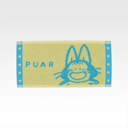 Ichiban Kuji Dragon Ball The Chronicle of Goku - J Prize Jacquard Mini Towel Complete Set of 10 Types