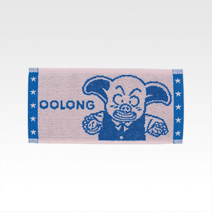 Ichiban Kuji Dragon Ball The Chronicle of Goku - J Prize Jacquard Mini Towel Complete Set of 10 Types