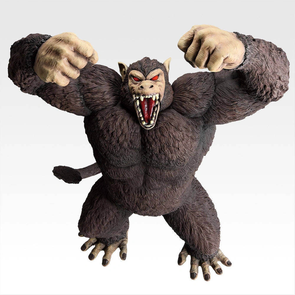 Ichiban Kuji Dragon Ball The Chronicle of Goku - Last One Prize Great Ape Goku SOFVICS Figure