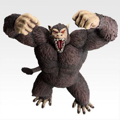 Ichiban Kuji Dragon Ball The Chronicle of Goku - Last One Prize Great Ape Goku SOFVICS Figure